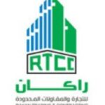 WhatsApp Image 2026-04-23 at 11.39.11 (2)