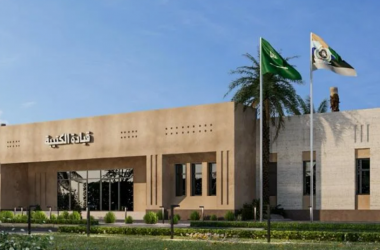 مشروع إدارة الاشغال العسكرية